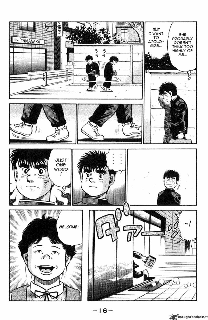 Hajime no Ippo: Fighting Spirit, Chapter 88 image 15